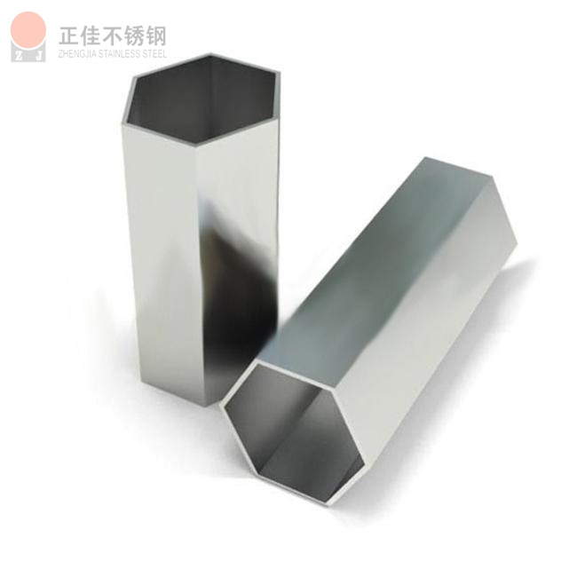 六角形乐竞体育乐竞体育首页_乐竞(中国)异型管