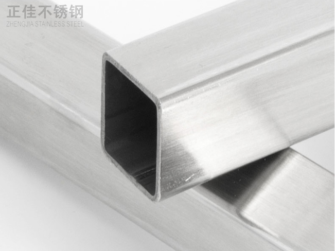 乐竞体育乐竞体育首页_乐竞(中国)装饰方管