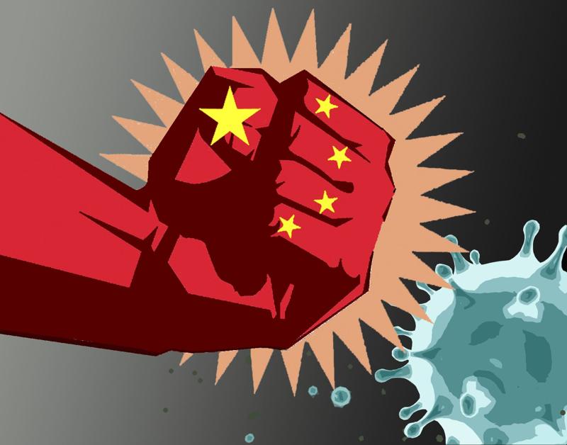 乐竞体育乐竞体育首页_乐竞(中国)异型管