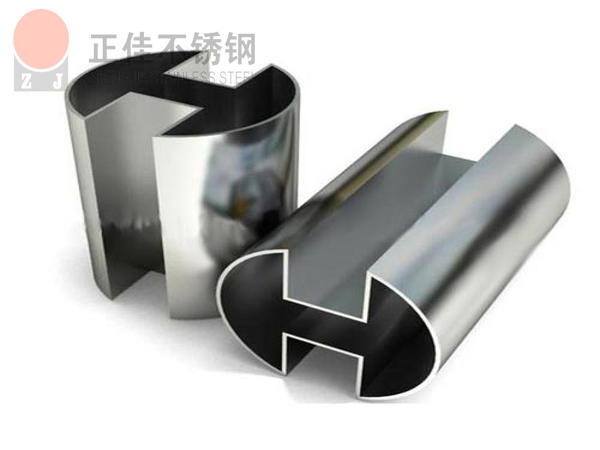 乐竞体育乐竞体育首页_乐竞(中国)凹槽管