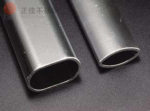 乐竞体育乐竞体育首页_乐竞(中国)异型管