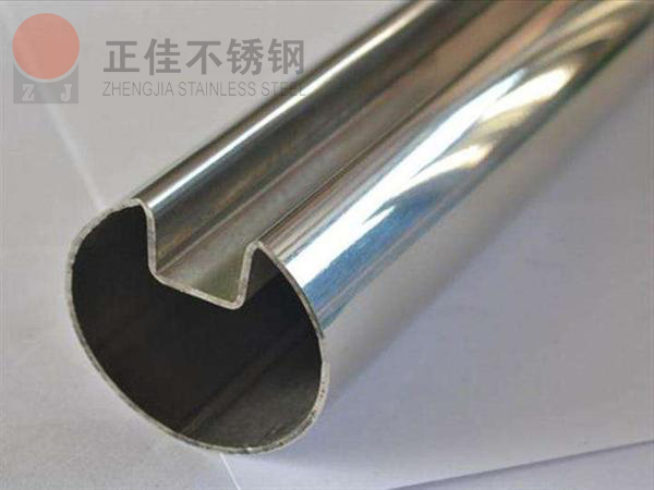乐竞体育乐竞体育首页_乐竞(中国)凹槽管
