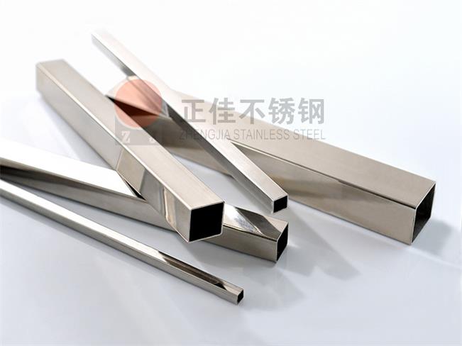 乐竞体育乐竞体育首页_乐竞(中国)装饰管
