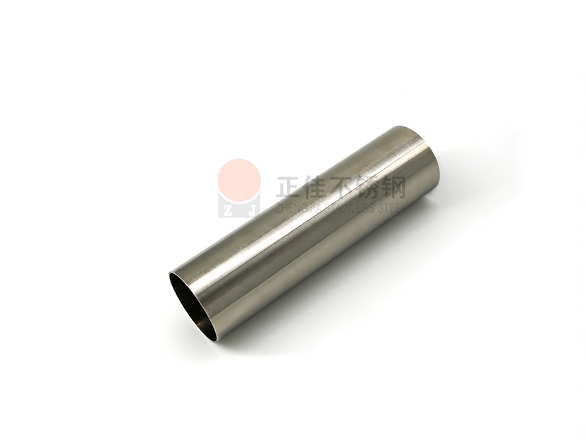 304乐竞体育乐竞体育首页_乐竞(中国)圆管