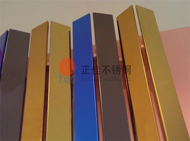 乐竞体育乐竞体育首页_乐竞(中国)花纹管