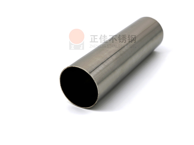 304乐竞体育乐竞体育首页_乐竞(中国)圆管