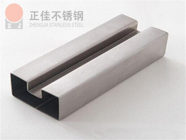 乐竞体育乐竞体育首页_乐竞(中国)凹槽管
