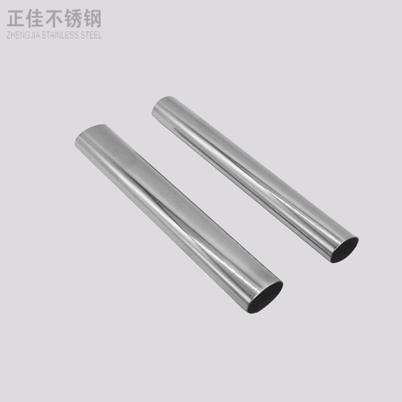 316乐竞体育乐竞体育首页_乐竞(中国)椭圆管规格表尺寸