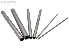 304乐竞体育乐竞体育首页_乐竞(中国)圆管54x1.5