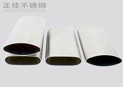 316乐竞体育乐竞体育首页_乐竞(中国)椭圆管