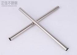 乐竞体育乐竞体育首页_乐竞(中国)卫浴用管