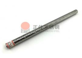 祥云花纹乐竞体育乐竞体育首页_乐竞(中国)圆管
