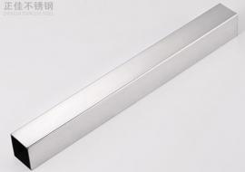 乐竞体育乐竞体育首页_乐竞(中国)304方管