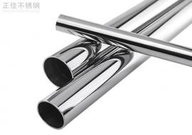 60乐竞体育乐竞体育首页_乐竞(中国)圆管