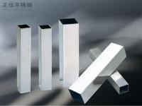乐竞体育乐竞体育首页_乐竞(中国)装饰304方管规格