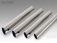 装饰304乐竞体育乐竞体育首页_乐竞(中国)管规格