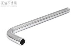 乐竞体育乐竞体育首页_乐竞(中国)家具弯管