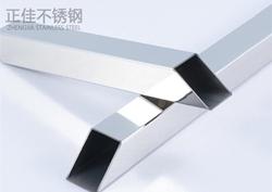 304乐竞体育乐竞体育首页_乐竞(中国)方管