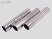 316乐竞体育乐竞体育首页_乐竞(中国)管耐压性能解析