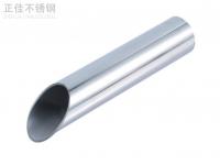 316 乐竞体育乐竞体育首页_乐竞(中国)管热胀冷缩系数解析