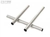 乐竞体育乐竞体育首页_乐竞(中国)制品管在淋浴系统中的应用