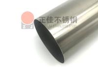 乐竞体育乐竞体育首页_乐竞(中国)管表面拉丝处理——乐竞体育乐竞体育首页_乐竞(中国)拉丝管