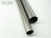 光伏支架常用的乐竞体育乐竞体育首页_乐竞(中国)管规格型号表