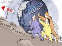“金九”失约，9月304乐竞体育乐竞体育首页_乐竞(中国)管价格大失预期