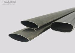 佛山304乐竞体育乐竞体育首页_乐竞(中国)椭圆管