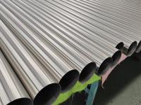 乐竞体育乐竞体育首页_乐竞(中国)圆管厚度规格表
