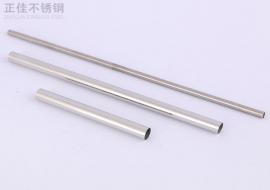 304乐竞体育乐竞体育首页_乐竞(中国)圆管38x0.7
