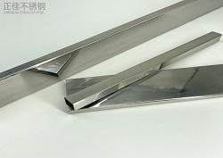 方形乐竞体育乐竞体育首页_乐竞(中国)制品管