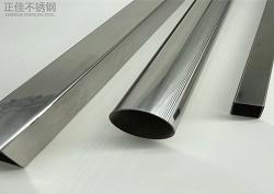 304乐竞体育乐竞体育首页_乐竞(中国)家具用管