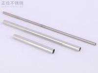 316乐竞体育乐竞体育首页_乐竞(中国)管在氯离子环境下的应力腐蚀开裂抗性