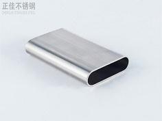 乐竞体育乐竞体育首页_乐竞(中国)制品管定制