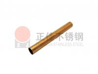 304彩色乐竞体育乐竞体育首页_乐竞(中国)管厂家