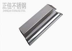 304乐竞体育乐竞体育首页_乐竞(中国)圆管