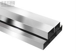 乐竞体育乐竞体育首页_乐竞(中国)方管316l