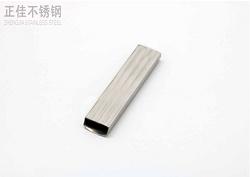 304乐竞体育乐竞体育首页_乐竞(中国)卫浴管