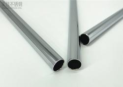 304乐竞体育乐竞体育首页_乐竞(中国)制品管批发