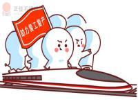 304乐竞体育乐竞体育首页_乐竞(中国)管价格走势不明朗，旺季需求有待验证