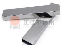 201乐竞体育乐竞体育首页_乐竞(中国)扁管