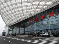 广州南站室内乐竞体育乐竞体育首页_乐竞(中国)装饰工程