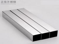 乐竞体育乐竞体育首页_乐竞(中国)装饰管可以做什么产品？