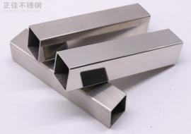 304乐竞体育乐竞体育首页_乐竞(中国)方管40x40
