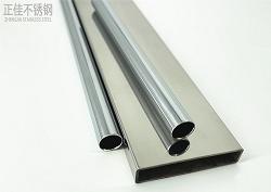 订制非标乐竞体育乐竞体育首页_乐竞(中国)制品管