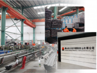 乐竞体育乐竞体育首页_乐竞(中国)管企业如何找出适合自己的道路去发展?