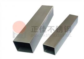201乐竞体育乐竞体育首页_乐竞(中国)装饰方管