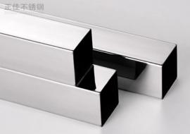 乐竞体育乐竞体育首页_乐竞(中国)304装饰管