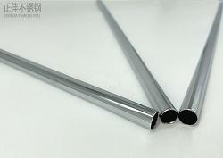 316乐竞体育乐竞体育首页_乐竞(中国)制品管